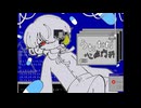 うたたね心療内科‐ﾇ羊／霧雲【歌ってみた】