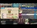もんすたぁ・にゃんたぁPart7
