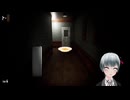 ホラゲー実況　ママに隠れて夜食を食べる #12 #切抜き #ホラーゲーム実況 #ホラゲー実況 #ママに隠れて夜食を食べる