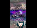 【APEX】たまに別ゲーになる時もあるよね！