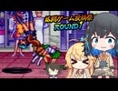 【SFC】宮舞の格闘術？セーラームーン主役争奪戦　第２回・激闘編【ボイスピ実況】