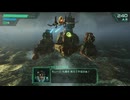 【STAR FOX】新しいスターフォックスやるぞ！ #5
