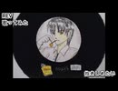 REV　抱きしめたい　歌ってみた 1コーラス カラオケLive 本人ズ