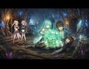 ウィザードリィ外伝　五つの試練　旅人の財産　Geminiと共に作り上げるみりん達の冒険　＃５