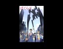 アンインストール【off vocal】