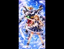 ガンダム色キセキリリーナPV