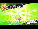 【ゆっくり実況】星のカービィスターアライズ Part15