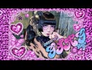 【もあい。】 ラブパラ【踊ってみたNEXT課題曲】