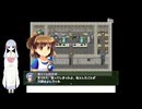 懐かしのボクっ娘と幸せを願う妖精「つくよみちゃん」の、だいたいハートフルな冒険ＲＰＧ「深淵の森ＲＰＧ２」　第８回（修正版）
