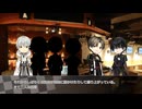 【刀剣CoC】本科写し（拵）で行く寝台特急の旅part2