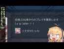 re.ギフト４１。