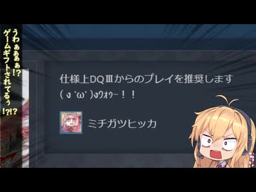 re.ギフト４１。
