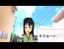 【男性向け、#逆メスガキ、癒し】逆メスガキ④