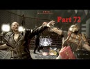 【ゆっくり実況】Fallout London Part72