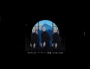 「茶道＊DANCE SPACE」