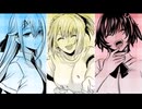 【鵺の陰陽師】夜島のことなんかぜんぜん好きじゃないんだからねっ!!