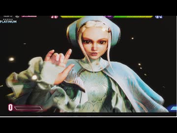 スト６　ランクマ　イングリッド編　41　ダイヤ2　ｖsサガット　2026　0614