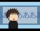 喧嘩番長２　ああああースライド