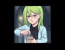 げいむらいと裏イメソン