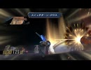 sc^イカれた生放送(ミンサガリマスター)　６７－４