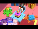 【Block Factory】踏むと痛い工場#17