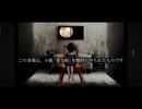 【組曲:変な絵】a Mother's Nocturne