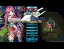 【同人ゲーム】マジック＆スラッシュ-見習い冒険者リルのＨな大冒険-[体験版]PART1