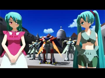 【MMDダンバイン】聖戦士ダンバインEPILOGUE【モデル配布】