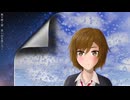 ”星を求めて”【MEIKO】【オリジナル曲】