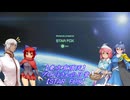 【東方有頂天】ブロントさんの日常２【ＳＴＡＲ  ＦＯＸ】