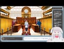 【生放送アーカイブ】初異議あり！逆転裁判123　第7審※ネタバレ注意【3/4】