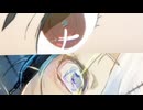 あの夢をなぞって×ヒバナ【マッシュアップ】