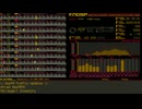 BayFM Traffic Updates FM音源アレンジ