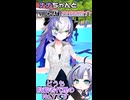 ナナちゃんとVRChat衣装紹介【プールサイドの想い出-PoolSide_Memories-】