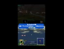 N64 vs Switch2 比較｜「アンドルフ様〜ごめんちゃい」スターフォックス（Switch2）【実況】