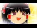 ６９回再生されたら、自分が作ったと思えない動画を仕上げて、キミに見せたい絶景スポットを共有したようなものだよ。feat.初音ミク＆Fukase＆flower＆ＶＹ１＆asa