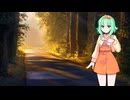 【GUMI】気まぐれロマンティック/いきものがかりを歌ってもらった【SynthesizerV 2】