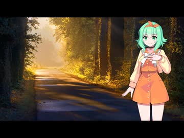 【GUMI】気まぐれロマンティック/いきものがかりを歌ってもらった【SynthesizerV 2】
