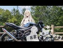 お家でラジオEX ＃33【ソフトウェアトークラジオ】