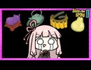 ハードなシード値でA10毒軸サイレント【Slay the Spire 2】