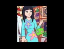 あさべぎおん表イメソン