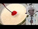 「ミルクセーキ(長崎)」