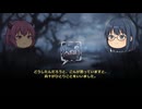 ごん狐 / 新美南吉 (3)