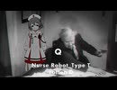 Q / ナースロボ＿タイプT