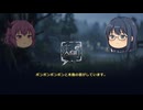 ごん狐 / 新美南吉 (4)