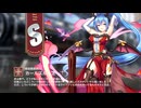 【ミストトレインガールズ】キャラシナリオ [S][吸血陰謀家]カールスルーエ