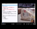 2026年6月25日のシャンタンタジフ①