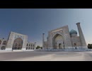 【VRChatワールド紹介】The Registan