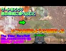 【生声実況】神秘的でキレイな所に見せた地獄へ【The Elder Scrolls IV: Oblivion Remastered 実況プレイ part17】