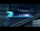 【Nintendo Switch2】ゼノブレイド DE 実況プレイ 第一章 Part.07